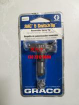 Solid Rick spray gun spraying head 286517 pictures in kind shooting price