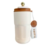 Умный кофейный высококачественный изысканный стакан из нержавеющей стали