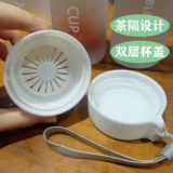 Портативная спортивная чашка водяной чашки Большие мужчины и Женщины Фитнес.