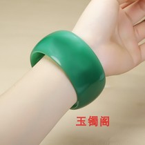 Natural Xinjiang aventurine widened and enlarged bracelet emerald green aventurine tire version bracelet jade bracelet with certificate