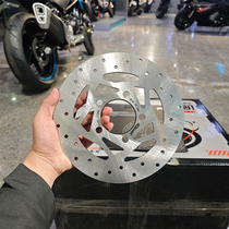 ZEEHO Extreme Core AE8 five-hole brake disc 220mm rear brake disc AE8S+ modified rear brake