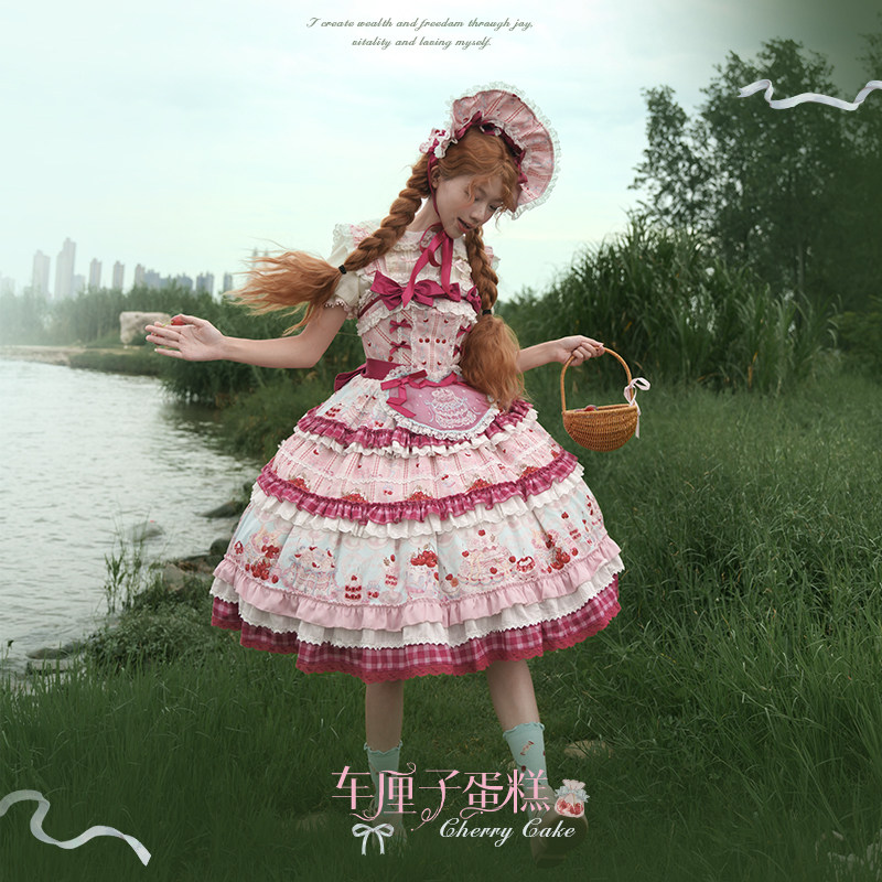 【现货掉落】草莓空想曲车厘子蛋糕jsk原创lolita柄图印花连衣裙_lolita洛丽塔连衣裙_淘宝游戏网