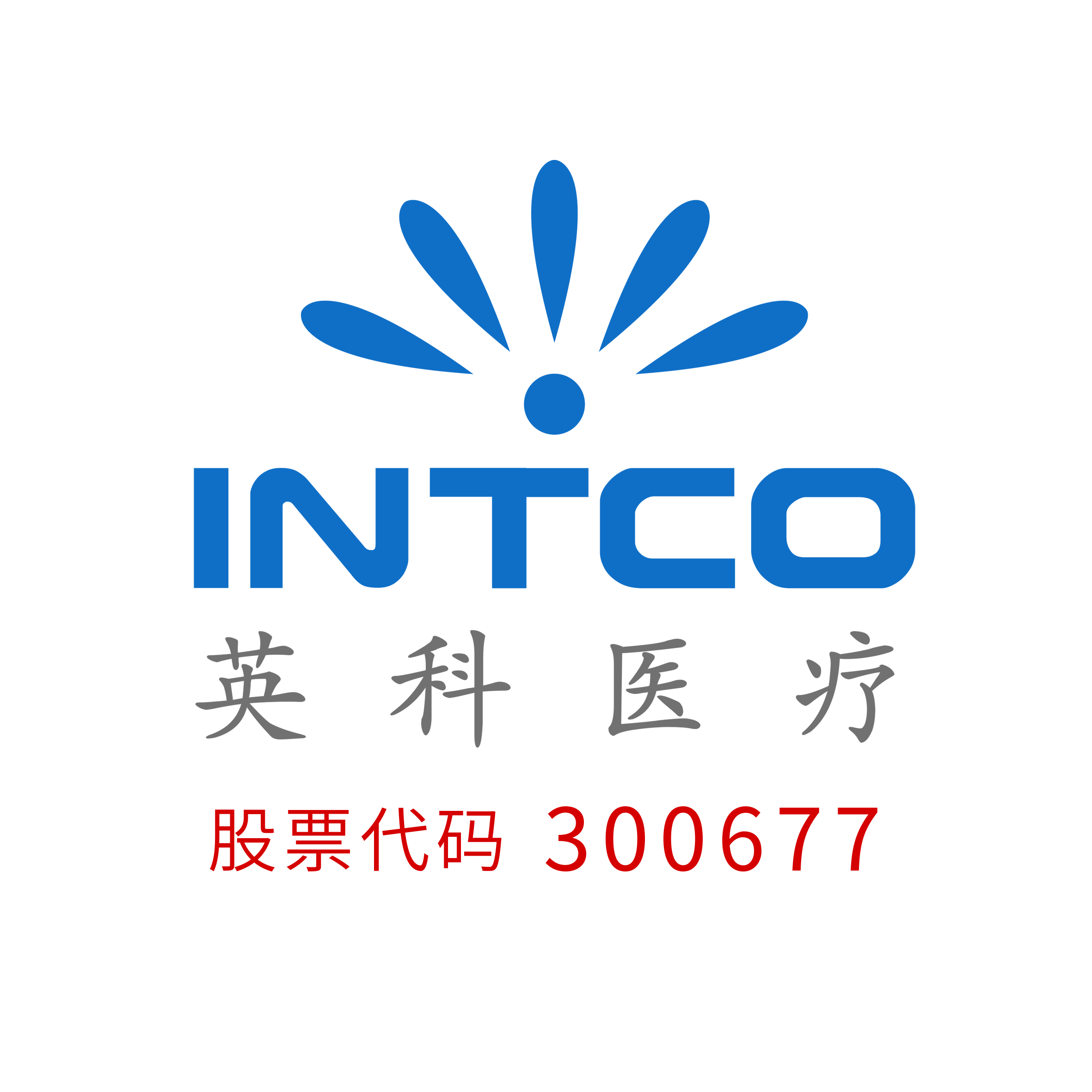 一次性工业手套小店的LOGO