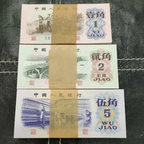 A complete set of nostalgic collections of brand new 100 serially numbered 60th anniversary ornaments festive gifts retro commemorative banknotes