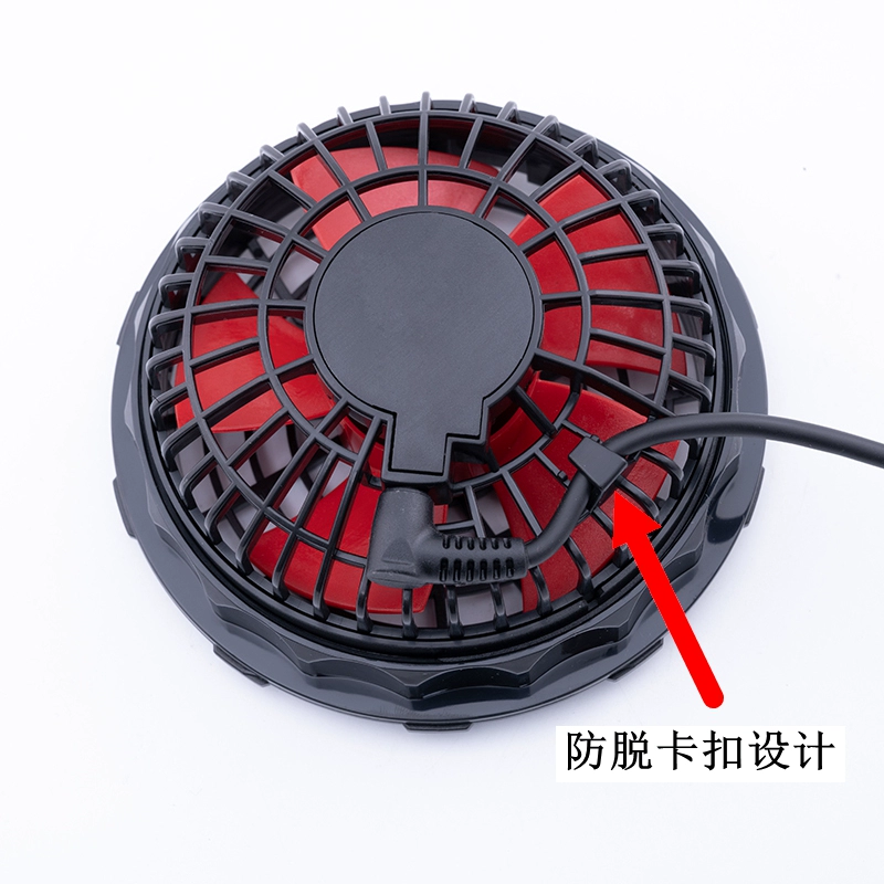 Làm Mát Mùa Hè Điều Hòa Quần Áo Quạt 12V Không Chổi Than Gió Mạnh Thể Tích Có Thể Điều Chỉnh Say Nắng Quạt Tản Nhiệt Quần Áo Đặc Biệt quạt gắn vào áo
