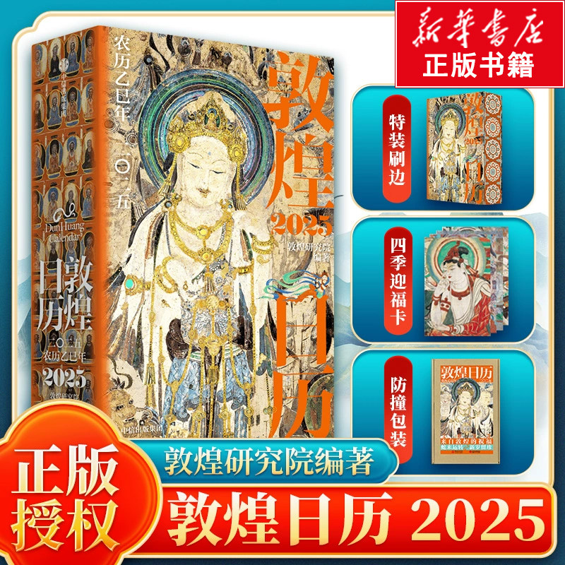 皕年的瓷器故事：《明清瓷器鉴定》耿宝昌带你走进中国陶瓷史📚🏺-收藏
