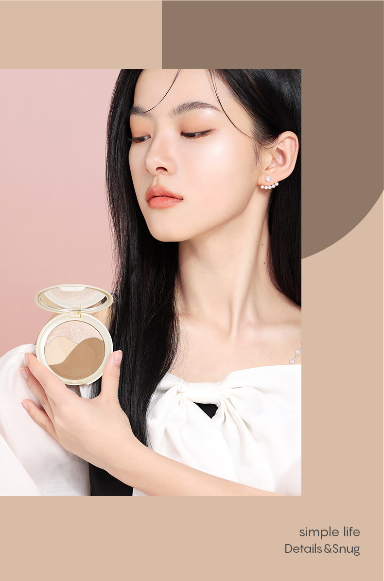 【中國直郵】foreverkey修容盤高光一體盤