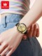 Swiss Oris Watch for Women, Daytona Panda Dial, Silicone New Model Women's Watch, Famous Brand Ladies' Luminous Quartz Watch
