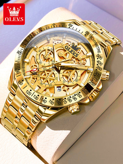 Swiss Gold Watch Men's All-Gold Watch Men's Gold Watch New Model Hollow Large Dial with Calendar Quartz Watch