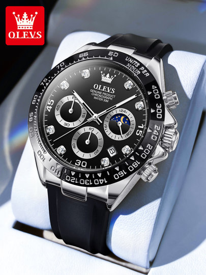 Новые мужские часы Swiss Oulisi черно-белые с изображением панды Daytona, мужские кварцевые часы, модные водонепроницаемые мужские часы.