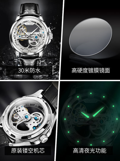 Swiss New Couple Watches, Fully Transparent Mechanical Skeleton Watches, Fashionable Leather Strap Models, Men's and Women's Watches, a Pair for Gift Giving
