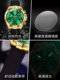欧利时名牌时尚男士手表绿金迪通拿熊猫腕表硅胶气质男表名表防水