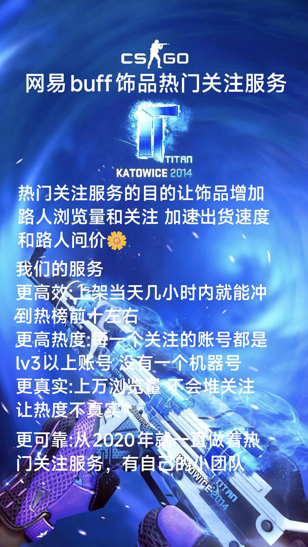 phụ kiện game, dịch vụ đang thịnh hành, bán hàng khẩn cấp, theo dõi chúng tôi, trình chiếu người chơi, lượt thích, đang thịnh hành trên CS, theo dõi thủ công hoàn toàn.