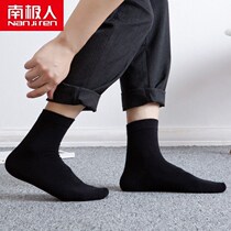 Socks Mens middle cylinder socks Autumn Spring Deodorant Sucking sweat cotton socks Four seasons light mouth Long Sox short socks