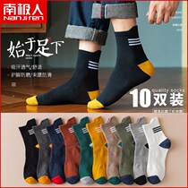 Socks mens fall lifting eardrums Socks Stocking Long Barrel Deodorant Basketball Long Socks Sports Trendy Tieared Socks