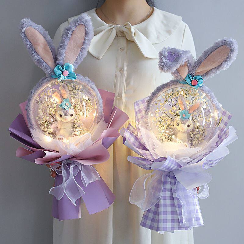 Star Della Full of Star Bouquet Girls Birthday Gifts Send Girlfriends and Senior to Girlfriend Children