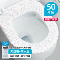 Модель печати [Увеличение двойного слоя] 50 упаковок независимой упаковки (антибактериальная и база водонепроницаемость)