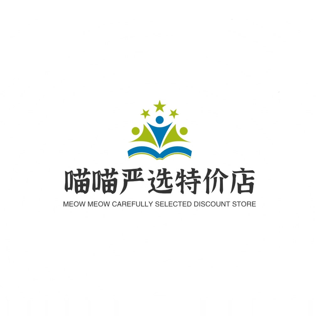 喵喵严选特价店