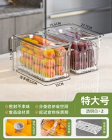 Обновление стиля домашних животных [2 установки] очень широко-прозрачное признание [материал безопасности пищевого обеспечения]]