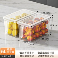 2 крупномасштабные посуды [строгий качество отбора/компенсация пакета повреждений]--