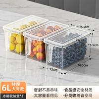 3 крупномасштабные лишние толстые [строгий выбор компенсации пакета качества/повреждения]--