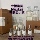LeLabo different 13 сандаловое дерево 33 Токийский гваяк 10 Матча 26 черный чай 29 фиалка 30 пробник духов mini 0