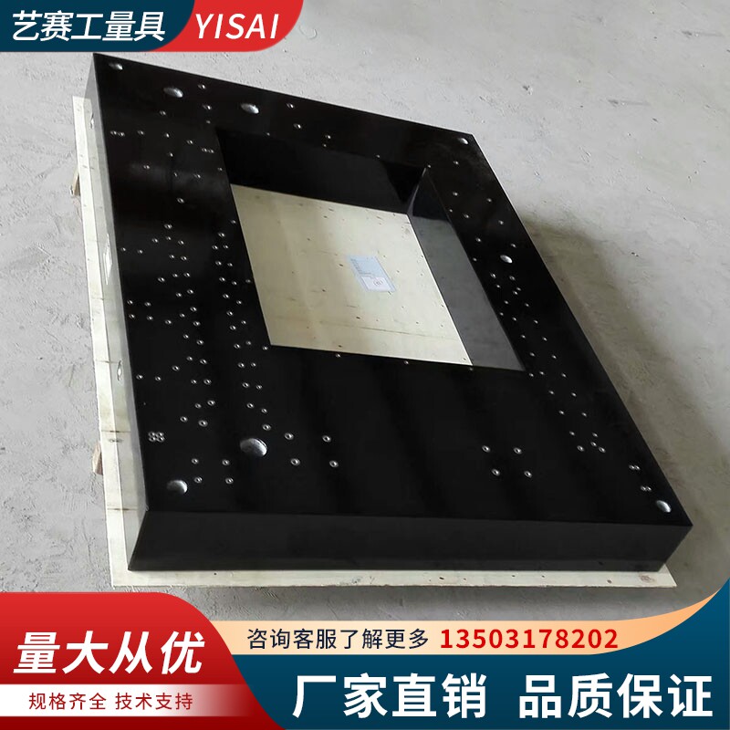 Precision mechanical components Guide rail beam hole slot granite 00 granite can be customized