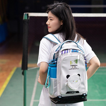 Victor VICTOR Tang You Cup commemorative model BR5026TUC square bag BR5626TUC victory badminton backpack