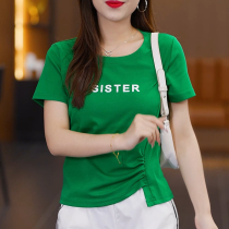 Womens green short-sleeved t-shirt for women 2024 new popular summer chic design niche short shoulder top