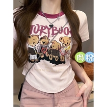 纯棉正肩短袖t恤女夏季修身显瘦小个子不规则褶皱辣妹上衣2024新