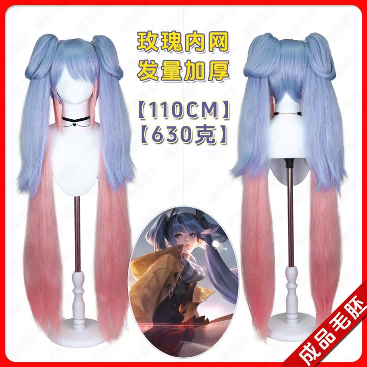 星学院cos服小月cos魔法变身降临天使着装礼服cosplay第一季c服_COSPLAY