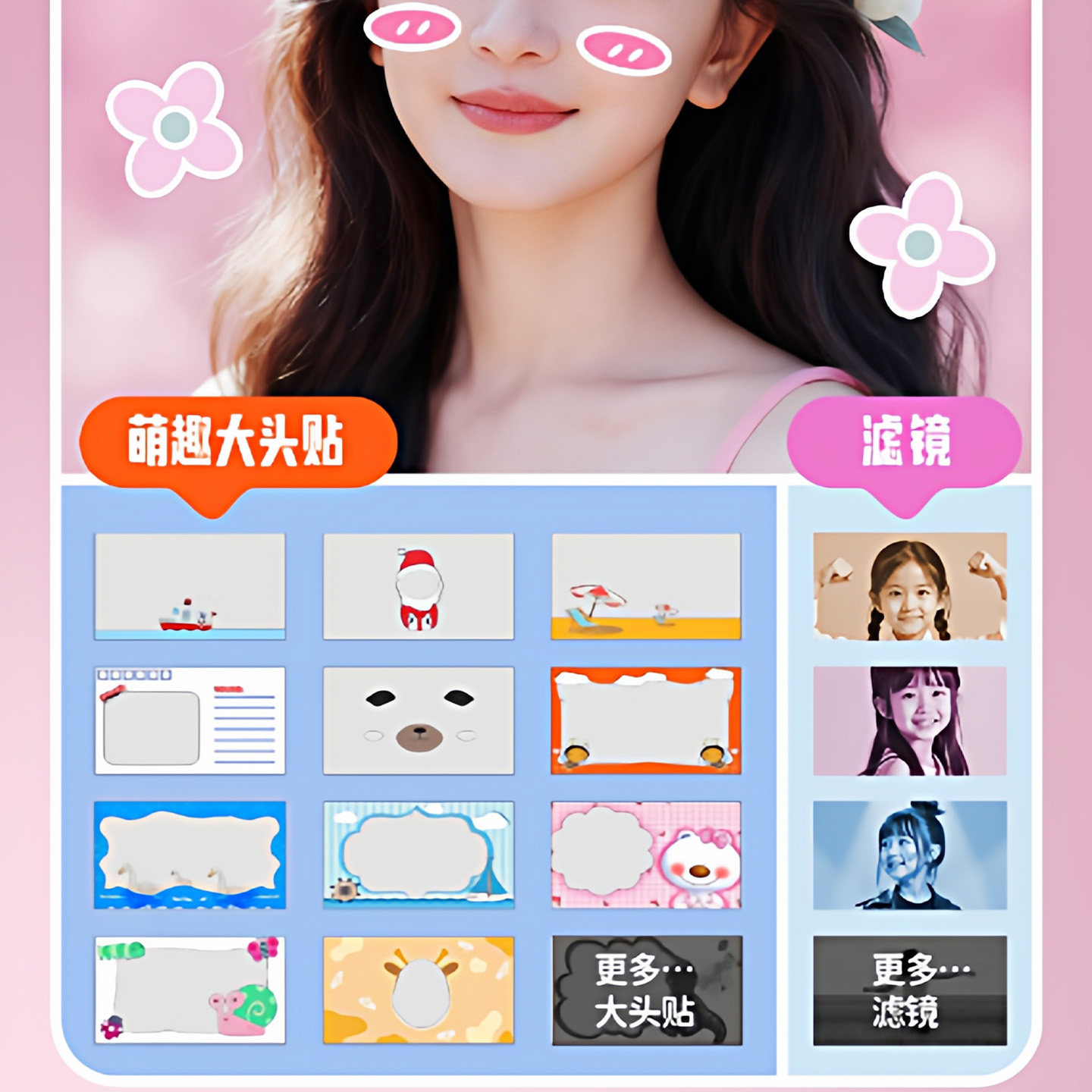 Children's Camera, Instant Photo Printer, Color Printer, High-Definition Camera That Can Take Photos and Videos, Birthday Gift, Girl's Toy