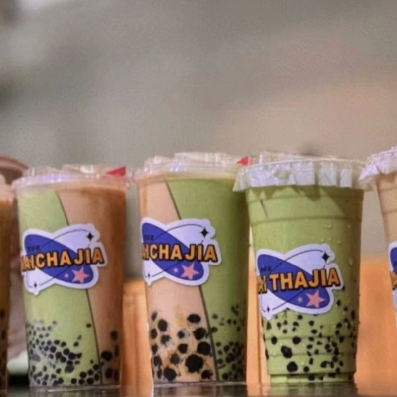Напитков упаковки 网红双拼奶茶包装杯双响炮s型咖啡拿铁冷饮杯果茶双饮杯子一次性