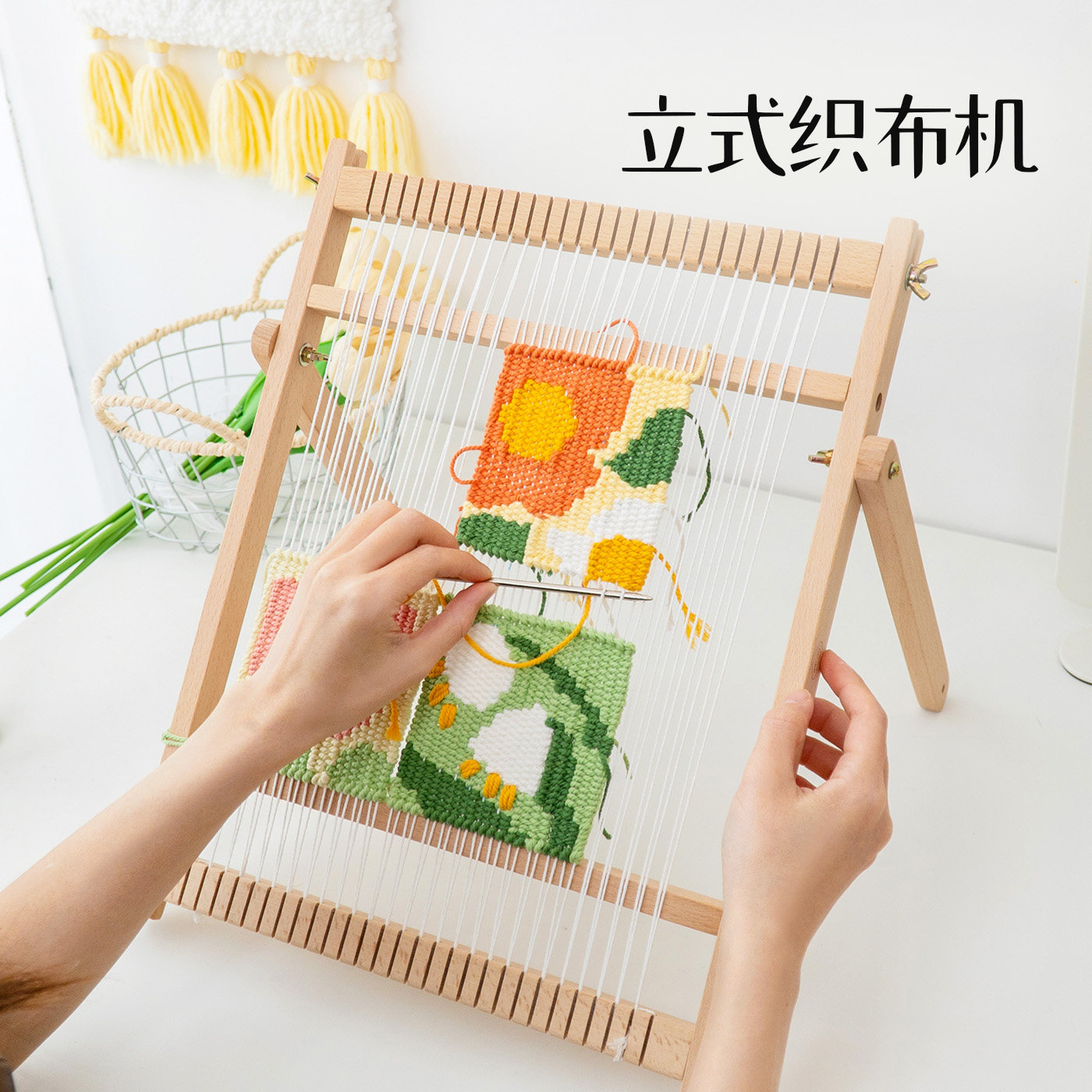 桌面立式织布机小型家用手工编织机儿童成人diy毛线杯垫纺织机