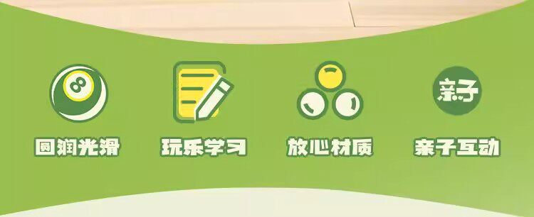 Бильярдный стол 台球桌家用儿童小型双人对战青少年迷你桌球成人2025新款休闲玩具