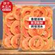 Dried Papaya Fruit Slices for Tea, Dried Fruit Slices for Tea, Fresh Snacks, Food Without Additives, Non-Sugar-Free