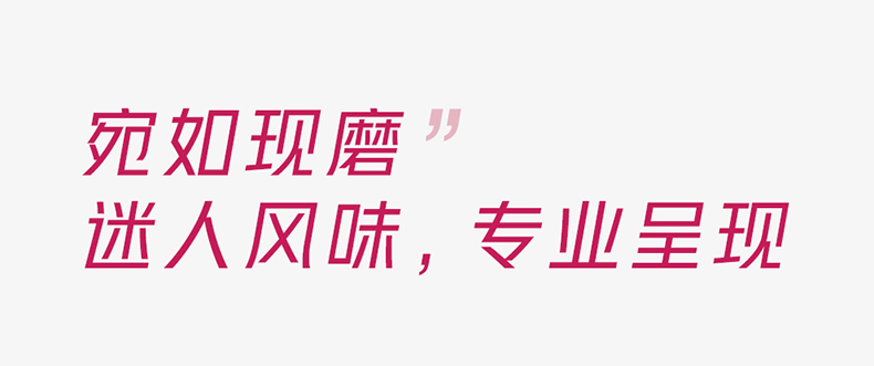 【中國直郵】瑞幸咖啡 櫻花限定掛耳咖啡現磨手沖特濃黑咖啡 10g*7包