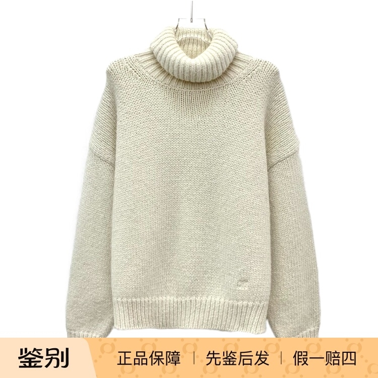 Realdeal Carefully Selected 99% New/ Celine Beige Triomphe Embroidered Knit Sweater Size M/H29904