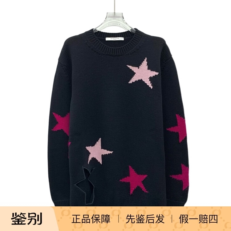Realdeal Carefully Selected 99% New/Givenchy Wool Crew Neck Long-Sleeved Sweater Size S /H39931 Realdeal Carefully Selected 99% New/Givenchy Wool Crew Neck Long-Sleeved Sweater Size S /H39931