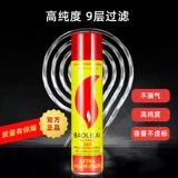 Ветер -надежная пожарная машина -специфичный газовый надувной газовый газ жидкий газ с высоким содержанием газа -бутилового масла