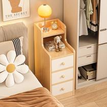 Bedside table simple modern bedroom narrow side cabinet storage rack sandwich small cabinet cream style ultra-narrow bedside cabinet