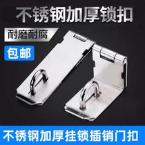 Black stainless steel buckle lock catch door bolt door bolt door buttoned dorm door bolt padlock lock catch door clasp