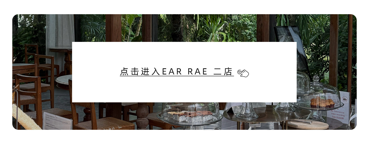 二店跳转