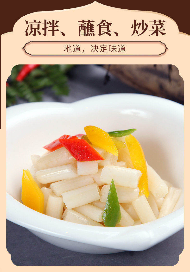 安享好物 安享B级白醋-黑谷田醇香白醋 国标 