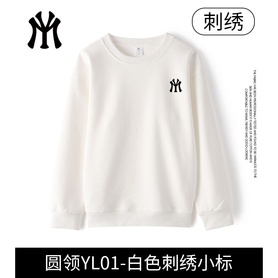 [Tuantuan Exclusive] My Autumn and Winter Sweatshirt Couple Trendy Adult Jacket Hooded Round Neck Loose Fashion Qf1