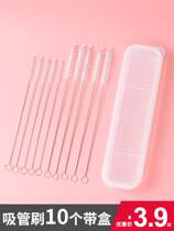 10 pieces in box straw brush childrens baby bottle cleaning brush slender small brush water cup brush thickened and lengthened