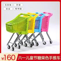 Childrens supermarket shopping cart male and female baby mini toy car childrens play house trolley photo props trolley