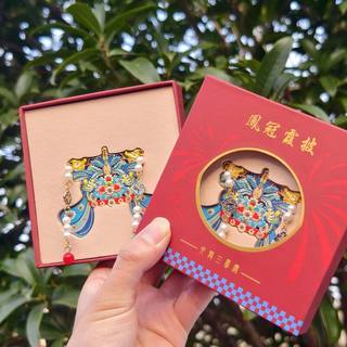 凤冠金属冰箱贴孝端皇后六龙三凤北京故宫博物馆文创纪念品伴手礼