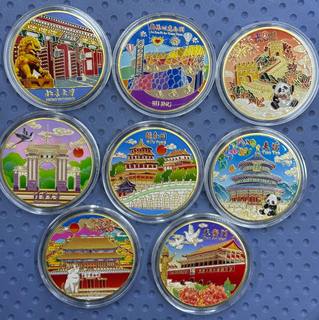 故宫紫禁城景点纪念章金属浮雕工艺品呢北京旅游景区文创纪念币