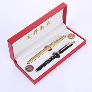 现货金属钢笔礼品套装北大清华状元笔重手感宝珠笔学生书法练字笔